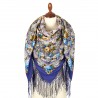 RUSSIAN PAVLOVO POSAD SHAWL 135x135cm SCARF ITALIAN 100%WOOL SILK FRINGE 1739-13