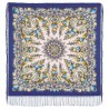 RUSSIAN PAVLOVO POSAD SHAWL 135x135cm SCARF ITALIAN 100%WOOL SILK FRINGE 1739-13