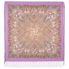 RUSSIAN PAVLOVO POSAD SHAWL 135x135cm SCARF ITALIAN 100% WOOL SILK FRINGE 1749-3