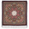RUSSIAN PAVLOVO POSAD SHAWL 135x135cm SCARF ITALIAN 100%WOOL SILK FRINGE 1763-7