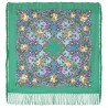 PAVLOVO POSAD RUSSIAN SHAWL 89x89 cm 35x35" 100% Wool Scarf Wrap 1808-9