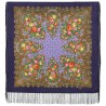 PAVLOVO POSAD RUSSIAN SHAWL 89x89 cm 35x35" 100% Wool Scarf Silk Fringe Wrap 1830-15