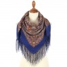 PAVLOVO POSAD RUSSIAN SHAWL 89x89 cm 35x35" 100% Wool Scarf Silk Fringe Wrap 1958-14