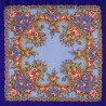 AUTHENTIC PAVLOVO POSAD SHAWL RUSSIAN SCARF 100% WOOL KERCHIEF 89x89 cm 1264-14