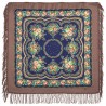 AUTHENTIC PAVLOVO POSAD SHAWL RUSSIAN SCARF 100% WOOL KERCHIEF 89x89 cm 1579-16