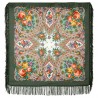 AUTHENTIC PAVLOVO POSAD SHAWL RUSSIAN SCARF 100% WOOL KERCHIEF 89x89 cm 1706-9