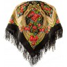 AUTHENTIC PAVLOVO POSAD SHAWL RUSSIAN SCARF 100% WOOL KERCHIEF 89x89 cm 685-18