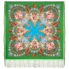 PAVLOVO POSAD RUSSIAN SHAWL 148x148 cm 58x58" 100% Wool Scarf Wrap 706-9