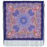 PAVLOVO POSAD RUSSIAN SHAWL 148x148 cm 58x58" 100% Wool Scarf Wrap 680-13