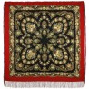 PAVLOVO POSAD RUSSIAN SHAWL 146x146 cm 57x57" 100% Wool Scarf Wrap Silk Fringe 1511-4