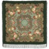 PAVLOVO POSAD RUSSIAN SHAWL 125x125 cm 49x49" 100% Wool Scarf Wrap Silk Fringe 982-9