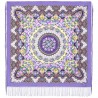 RUSSIAN PAVLOVO POSAD SHAWL 135x135cm SCARF ITALIAN 100% WOOL SILK FRINGE 1779-15