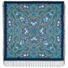 RUSSIAN PAVLOVO POSAD SHAWL 135x135cm SCARF ITALIAN 100% WOOL SILK FRINGE 1799-14