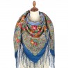 RUSSIAN PAVLOVO POSAD SHAWL 135x135cm SCARF ITALIAN 100% WOOL SILK FRINGE 1801-13