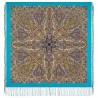 RUSSIAN PAVLOVO POSAD SHAWL 135x135cm SCARF ITALIAN 100% WOOL SILK FRINGE 1888-11