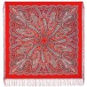 RUSSIAN PAVLOVO POSAD SHAWL 135x135cm SCARF ITALIAN 100% WOOL SILK FRINGE 1892-5