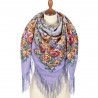 PAVLOVO POSAD RUSSIAN SHAWL 125x125 cm 49x49" 100% Wool Scarf Wrap 1818-15