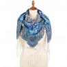 PAVLOVO POSAD RUSSIAN SHAWL 125x125 cm 49x49" 100% Wool Scarf Wrap 1897-0