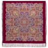 PAVLOVO POSAD RUSSIAN SHAWL 125x125 cm 49x49" 100% Wool Scarf Wrap Silk Fringe 1921-6