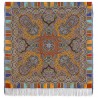 PAVLOVO POSAD RUSSIAN SHAWL 125x125 cm 49x49" 100% Wool Scarf Wrap Silk Fringe 1943-52