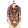 PAVLOVO POSAD RUSSIAN SHAWL 125x125 cm 49x49" 100% Wool Scarf Wrap Silk Fringe 1943-53