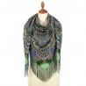 PAVLOVO POSAD RUSSIAN SHAWL 125x125 cm 49x49" 100% Wool Scarf Wrap Silk Fringe 1943-59