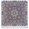 PAVLOVO POSAD RUSSIAN SHAWL 125x125 cm 49x49" 100% Wool Scarf Wrap Silk Fringe 1943-65