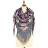 PAVLOVO POSAD RUSSIAN SHAWL 125x125 cm 49x49" 100% Wool Scarf Wrap Silk Fringe 1944-1