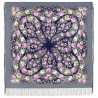 PAVLOVO POSAD RUSSIAN SHAWL 125x125 cm 49x49" 100% Wool Scarf Wrap Silk Fringe 1944-1