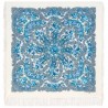 PAVLOVO POSAD RUSSIAN SHAWL 125x125 cm 49x49" 100% Wool Scarf Wrap Silk Fringe 1980-1