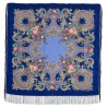 PAVLOVO POSAD RUSSIAN SHAWL 125x125 cm 49x49" 100% Wool Scarf Wrap 1685-14