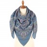 PAVLOVO POSAD RUSSIAN SHAWL 125x125 cm 49x49" 100% Wool Scarf Wrap 1895-13 NF!