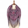 RUSSIAN AUTHENTIC ORIGINAL PAVLOVO POSAD SHAWL NATURAL 100% WOOL 125x125 cm RUSSIAN SCARF 1928-1