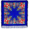 AUTHENTIC PAVLOVO POSAD SHAWL RUSSIAN SCARF 100% WOOL KERCHIEF 89x89 cm 148-13