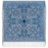AUTHENTIC PAVLOVO POSAD RUSSIAN SHAWL 100% WOOL CAPE WRAP LARGE SQUARE SCARF 148x148 cm SILK FRINGE 1963-1