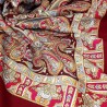 PAVLOVO POSAD RUSSIAN SHAWL 125x125 cm 49x49" 100% Wool Scarf Wrap 1581-7