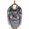 PAVLOVO POSAD RUSSIAN SHAWL 125x125 cm 49x49" 100% Wool Scarf Wrap 2000-1