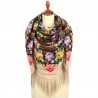 PAVLOVO POSAD RUSSIAN SHAWL 125x125 cm 49x49" 100% Wool Scarf Wrap 2000-2