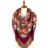 PAVLOVO POSAD RUSSIAN SHAWL 125x125 cm 49x49" 100% Wool Scarf Wrap 2000-6
