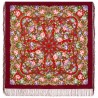 PAVLOVO POSAD RUSSIAN SHAWL 125x125 cm 49x49" 100% Wool Scarf Wrap 2000-6