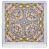 PAVLOVO POSAD RUSSIAN SHAWL 125x125 cm 49x49" 100% Wool Scarf Wrap 2000-13