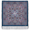 PAVLOVO POSAD RUSSIAN SHAWL 89x89 cm 35x35 inches 100% Wool Scarf Silk Fringe Wrap 1155-12