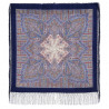 PAVLOVO POSAD RUSSIAN SHAWL 89x89 cm 35x35 inches 100% Wool Scarf Silk Fringe Wrap 1157-13