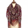 PAVLOVO POSAD RUSSIAN SHAWL 125x125 cm 49x49" 100% Wool Scarf Wrap 1683-57