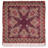 PAVLOVO POSAD RUSSIAN SHAWL 125x125 cm 49x49" 100% Wool Scarf Wrap 1683-57