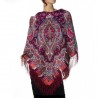 PAVLOVO POSAD RUSSIAN SHAWL 125x125 cm 49x49" 100% Wool Scarf Wrap 1683-57