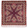 PAVLOVO POSAD RUSSIAN SHAWL 125x125 cm 49x49" 100% Wool Scarf Wrap 1683-57