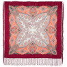 PAVLOVO POSAD RUSSIAN SHAWL 89x89 cm 35x35 inches 100% Wool Scarf Silk Fringe Wrap 1659-5