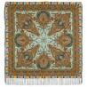 PAVLOVO POSAD RUSSIAN SHAWL 125x125 cm 49x49" 100% Wool Scarf Wrap 1683-62