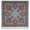 PAVLOVO POSAD RUSSIAN SHAWL 125x125 cm 49x49" 100% Wool Scarf Wrap 1683-63